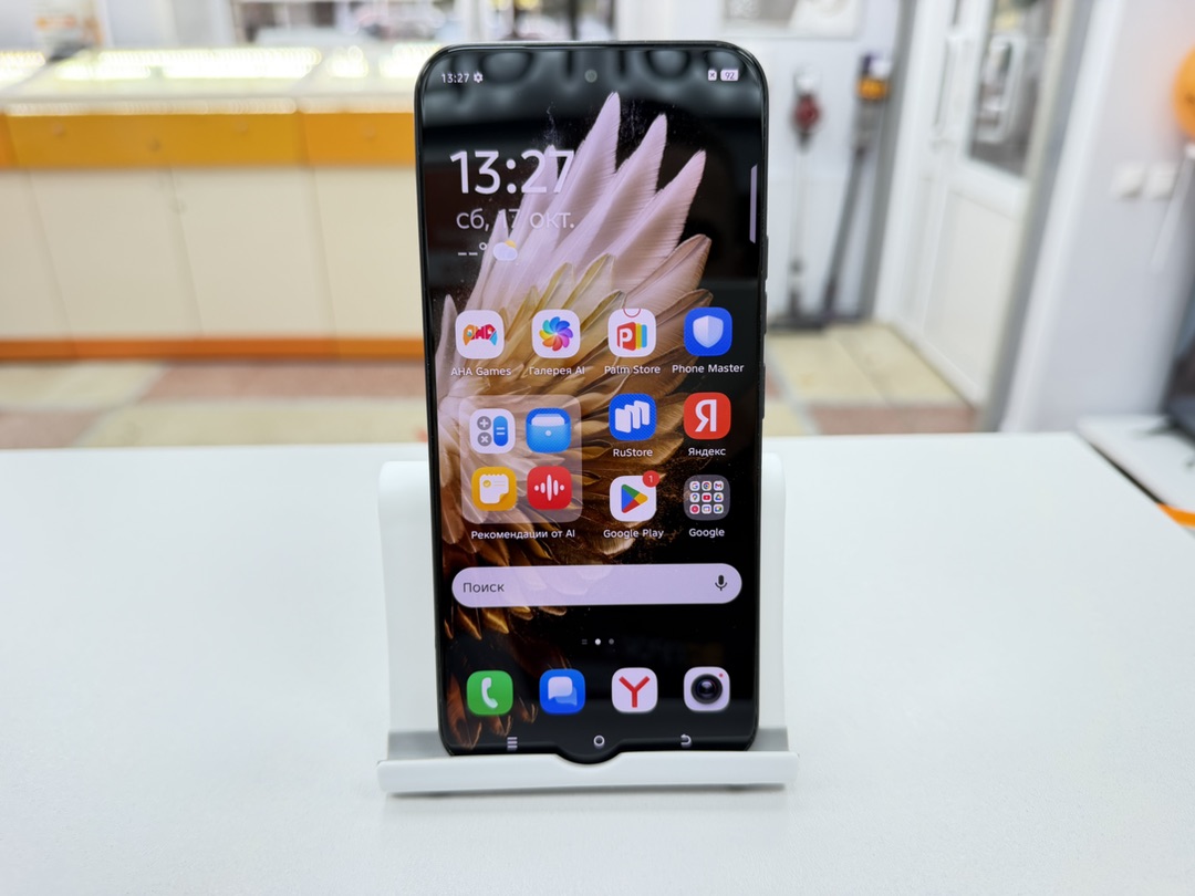 Смартфон Tecno SPARK 40 PRO 8/128