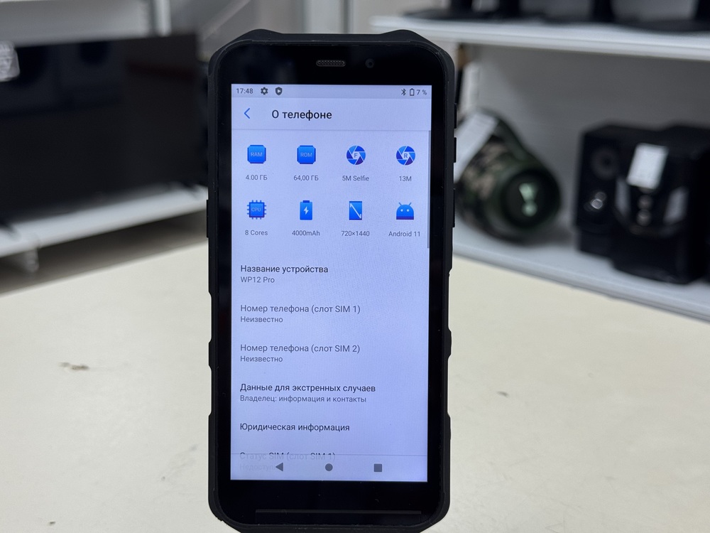 Смартфон Oukitel WP 12 Pro 4/64