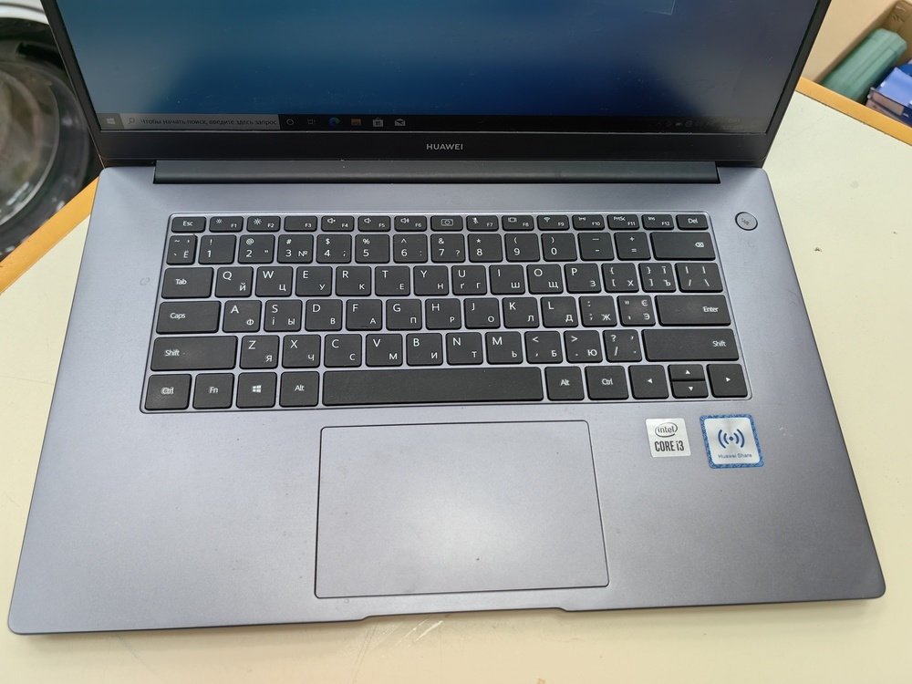 Ноутбук Huawei; Core i3-10110U, Intel UHD Graphics, 8 Гб, 256 Гб, Нет