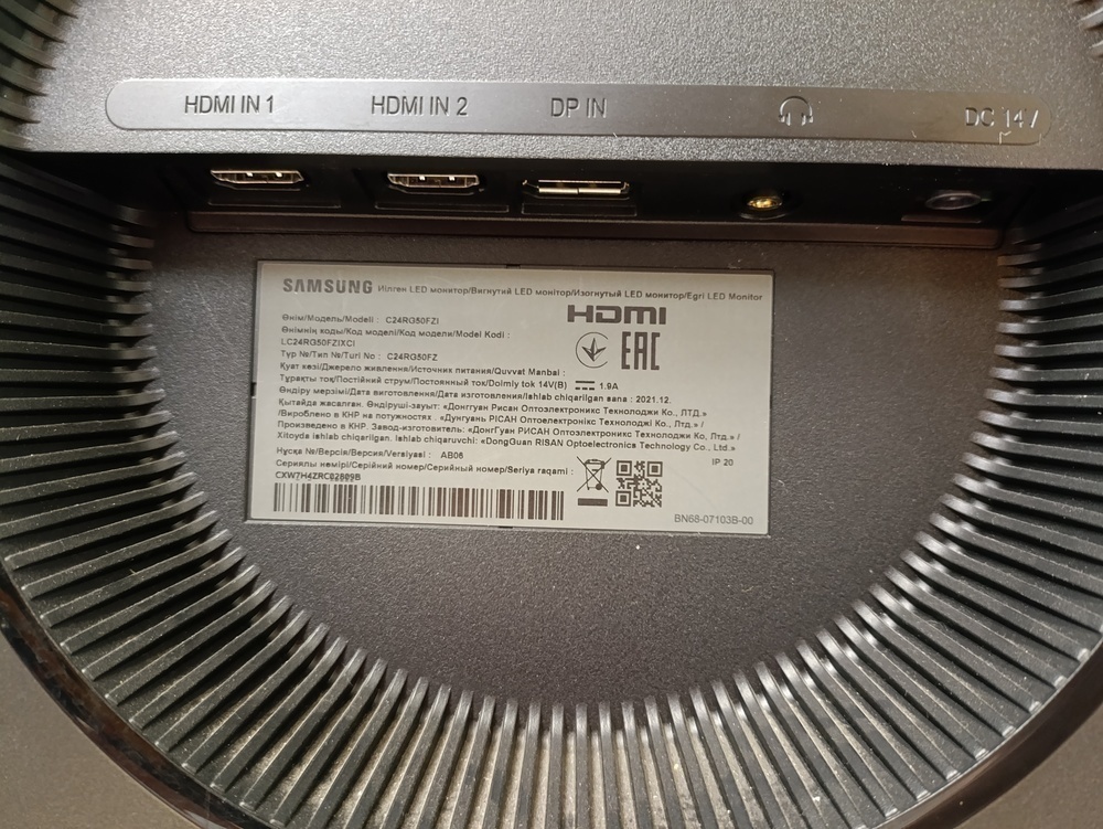 Монитор Samsung Odyssey LC24RG50FZIXCI