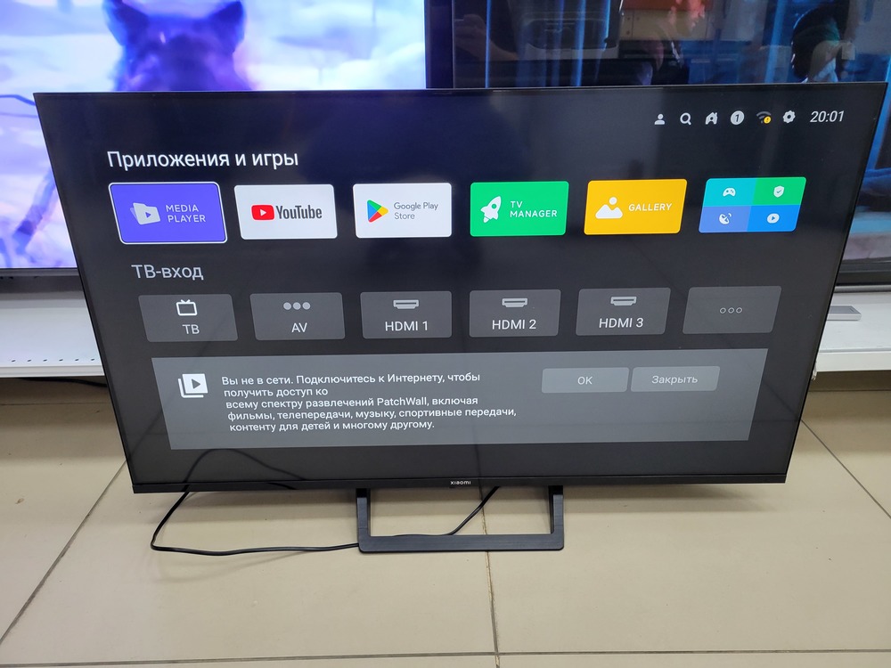 LED Телевизор Xiaomi L43M7-EARU