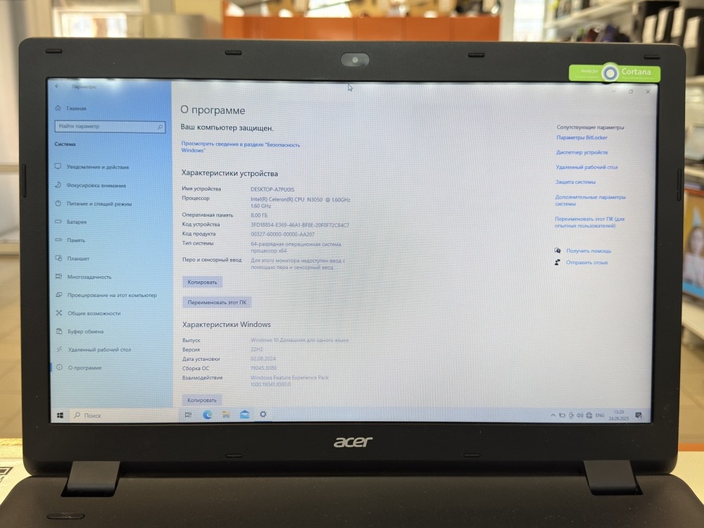 Ноутбук Acer -; Celeron N3050, Intel UHD Graphics, 8 Гб, 480 Гб, Нет