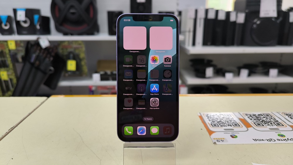 Смартфон Apple iPhone 12 128Gb