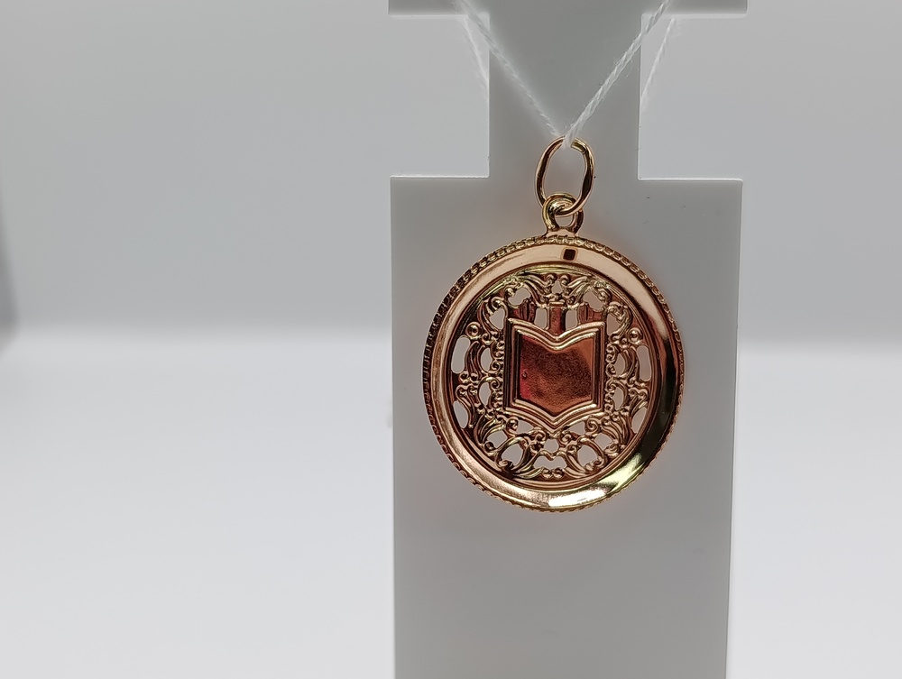 ПОДВЕСКА КОРАН без камня (Au 585)