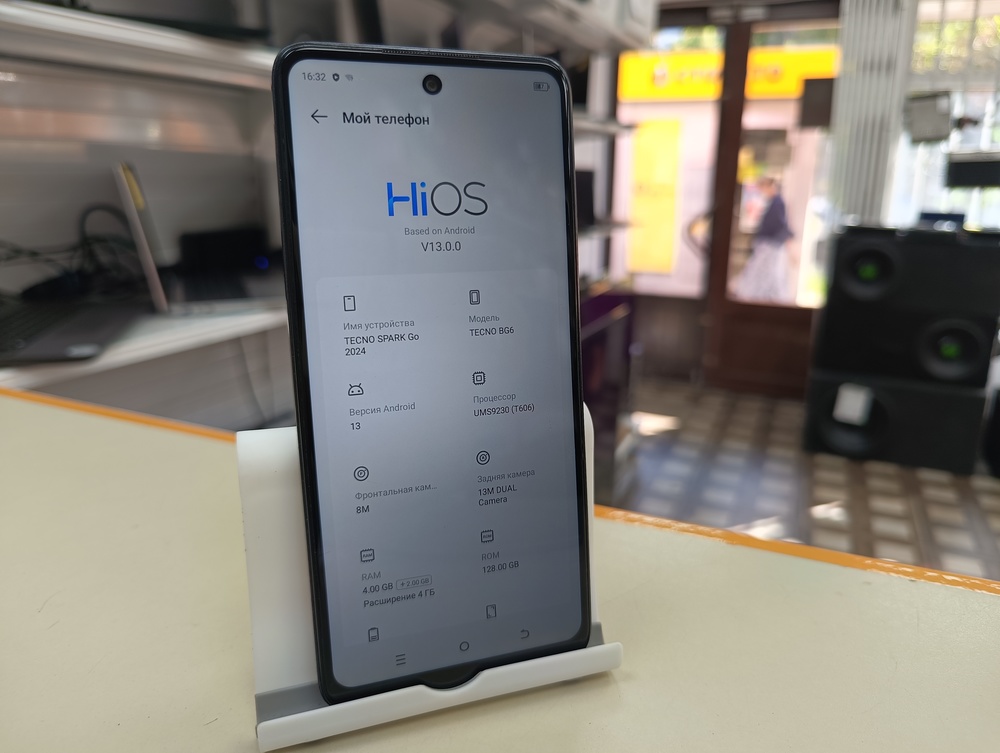 Смартфон Tecno Spark Go 2024 4/128