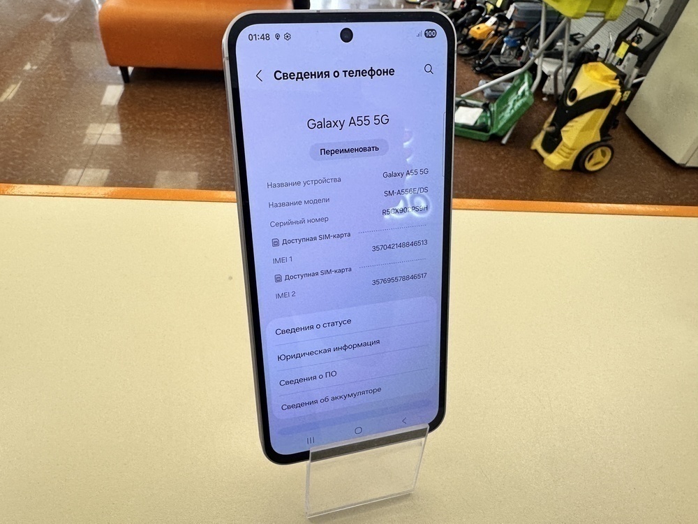 Смартфон Samsung Galaxy A55 8/128