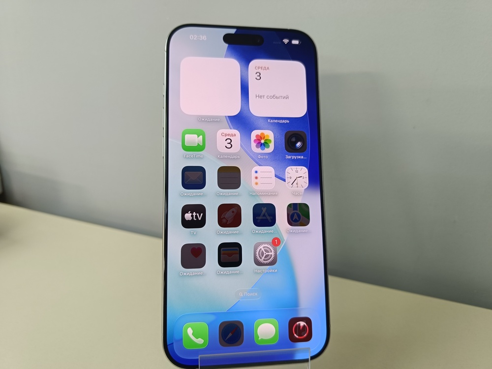 Смартфон Apple Iphone 16 Pro Max 256Gb