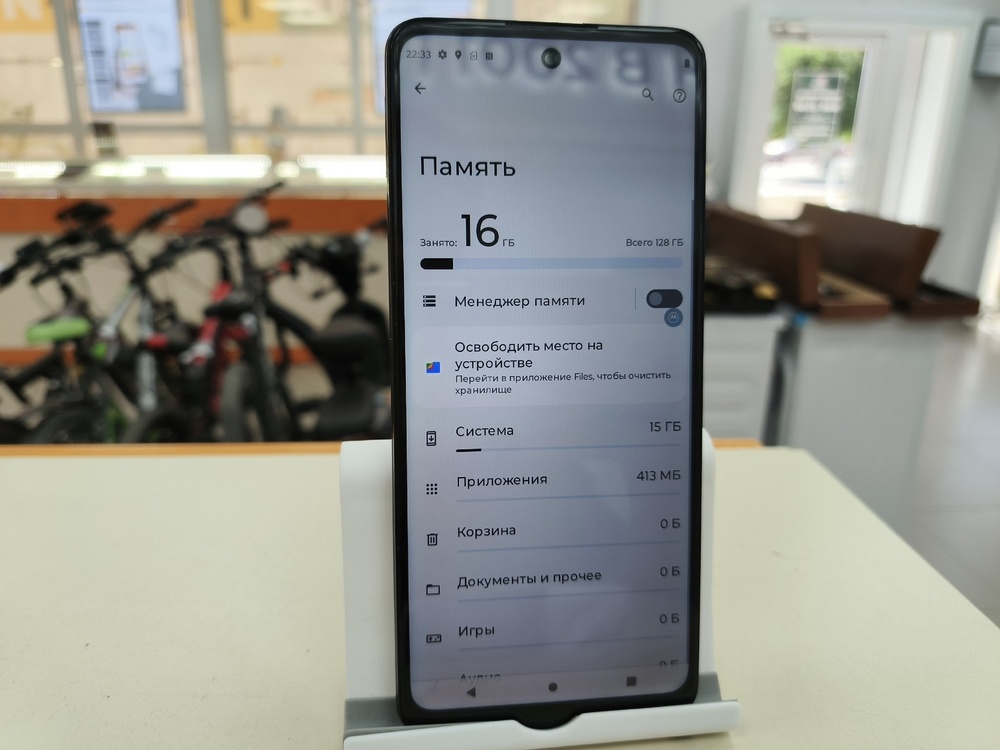 Смартфон Motorola Moto G60S 6/128