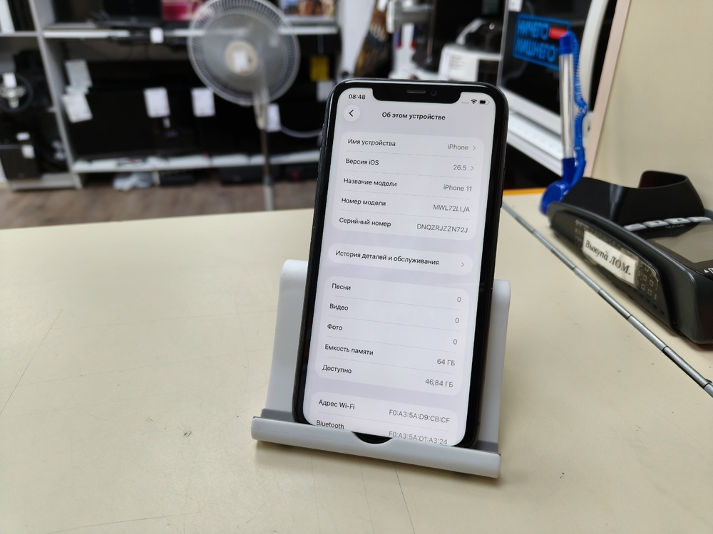 Смартфон Apple iPhone 11 64Gb