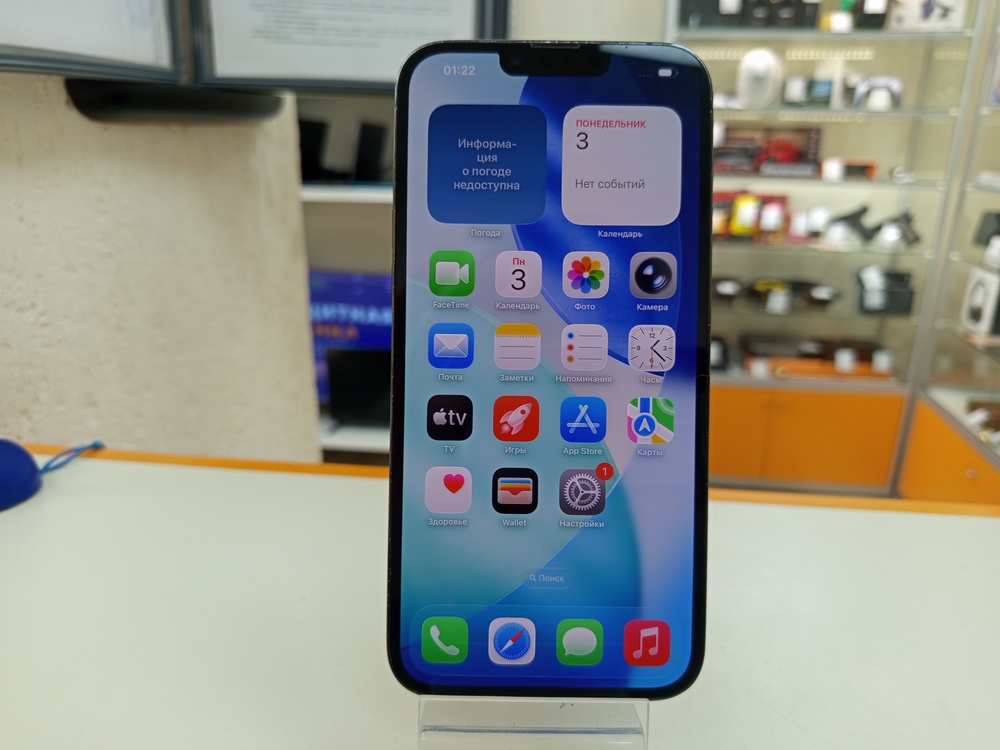 Смартфон Apple Iphone 13 Pro Max 128Gb