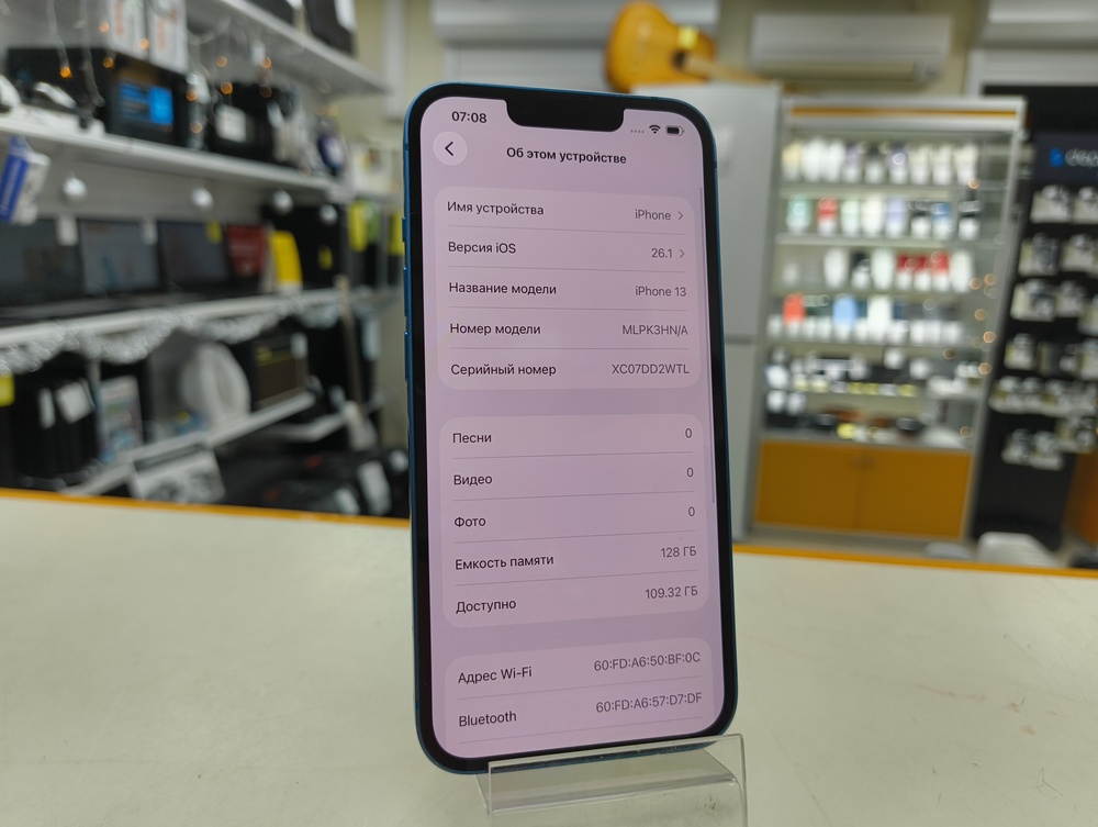 Смартфон Apple iPhone 13 128Gb