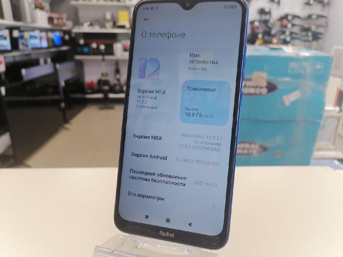 Смартфон Xiaomi 8A 2/32