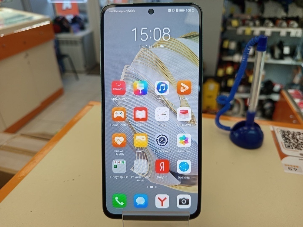 Смартфон Huawei Nova 10 SE 8/256