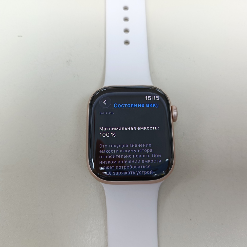 Смарт-часы Apple Watch Series 11 42mm