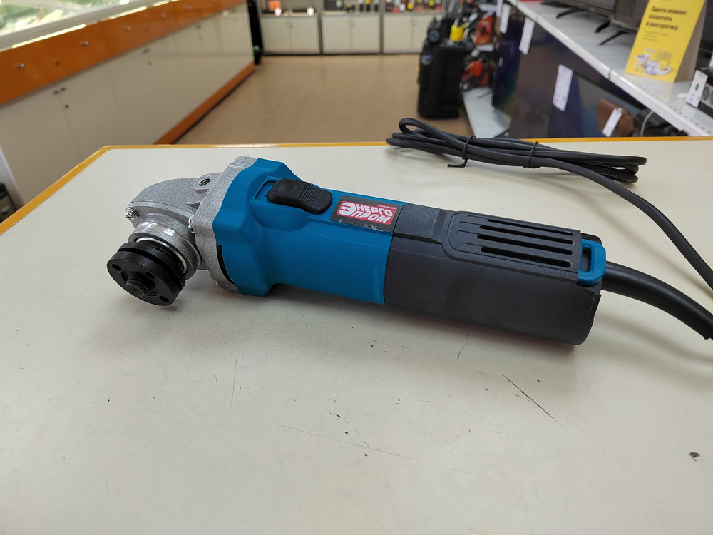 Угловая шлифмашина Энергопром УШМ-125/980М