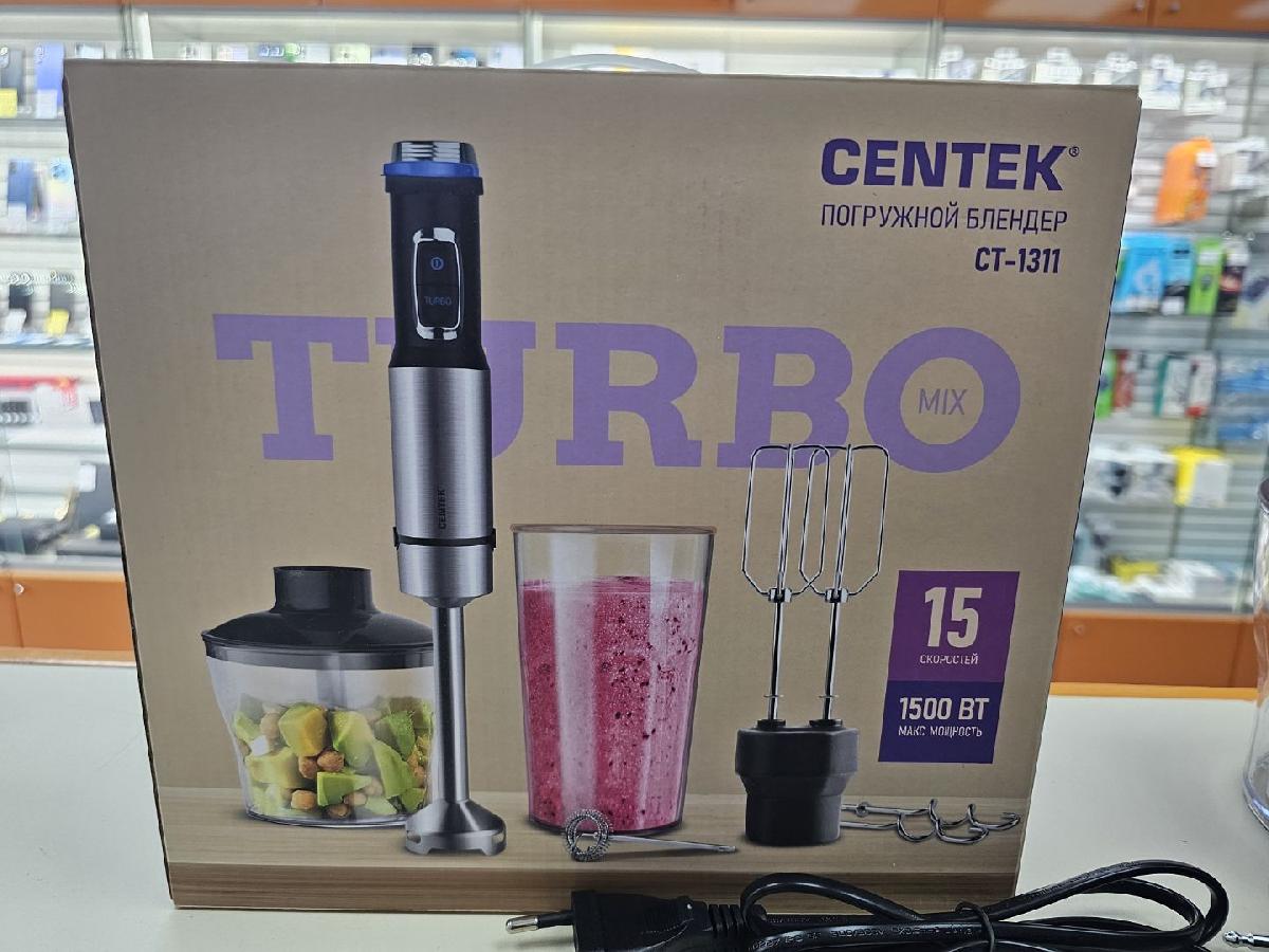 Блендер Centek CT-1311