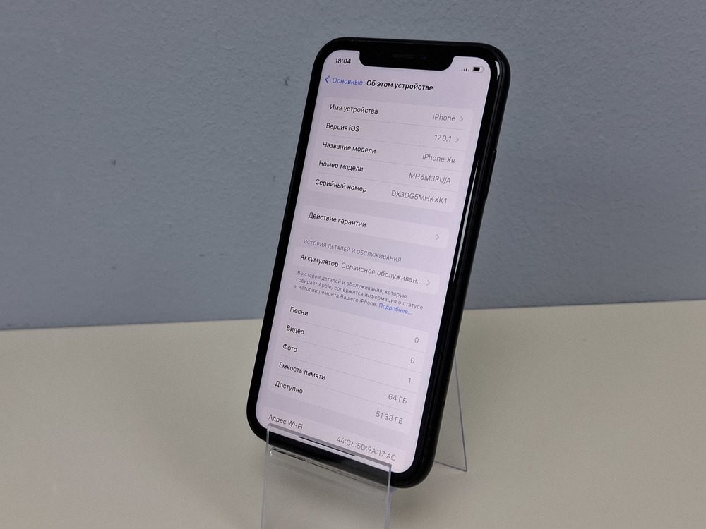 Смартфон Apple iPhone Xr 64Gb