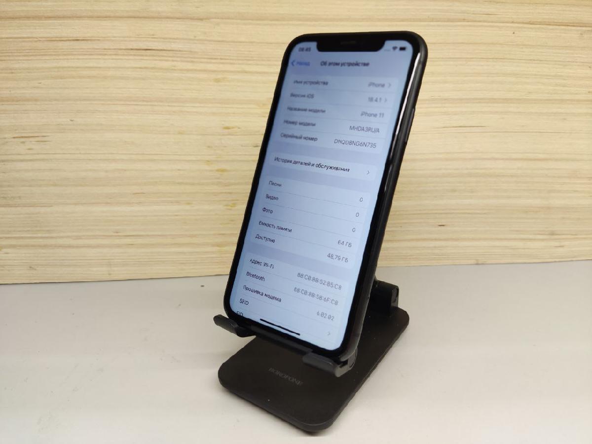 Смартфон Apple iPhone 11 64Gb