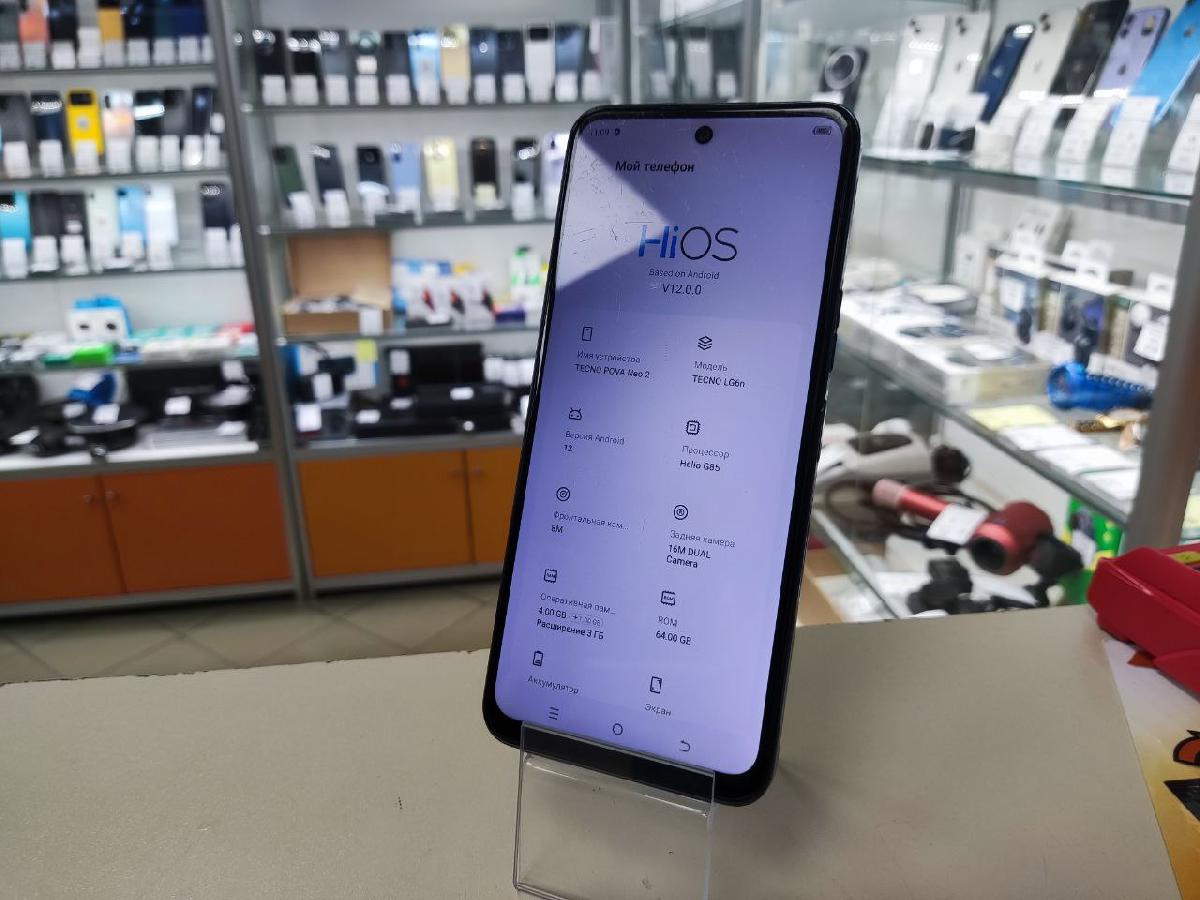 Смартфон Tecno POVA Neo 2 4/64