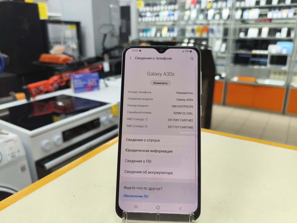 Смартфон Samsung Galaxy A30S 3/32