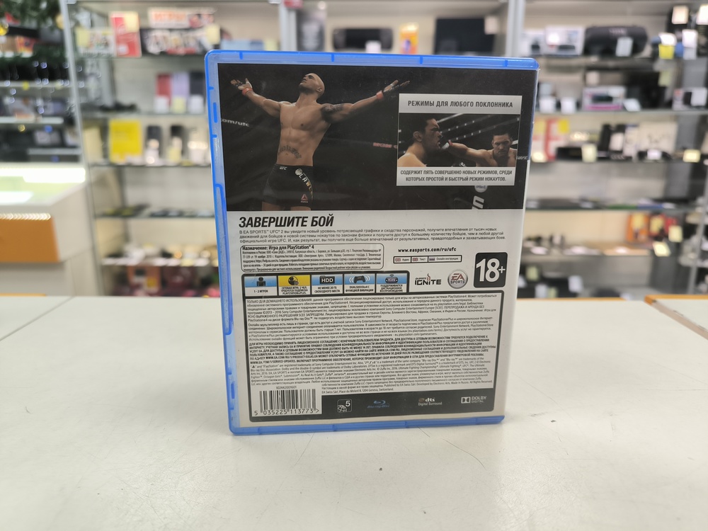 Игра Playstation 4 UFC 2