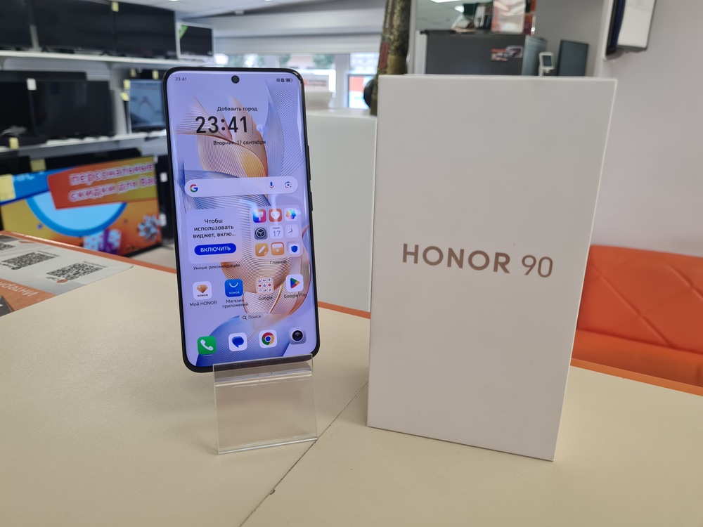 Смартфон Honor 90 8/256