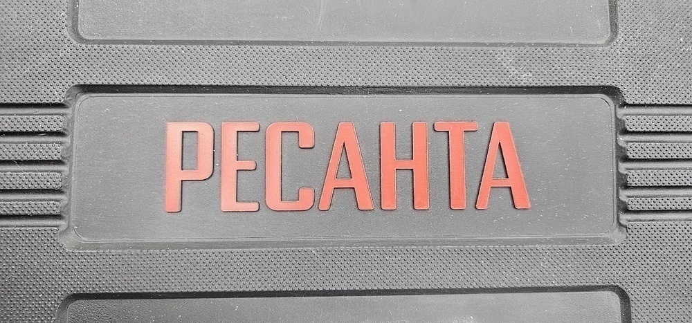 Шуруповерт Ресанта ДА-20-2ЛК-Б