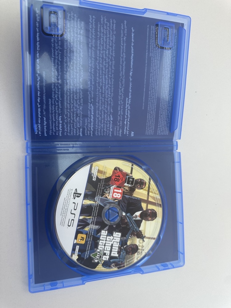 Игра Playstation 5 GTA 5