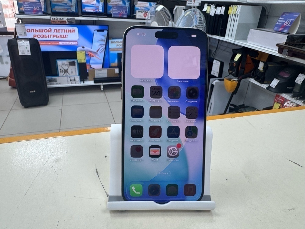 Смартфон Apple iPhone 15 Pro Max 512Gb