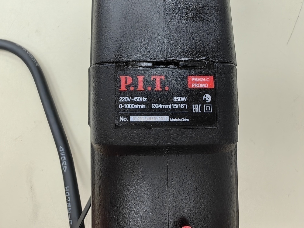Перфоратор P.I.T. PBH24-C