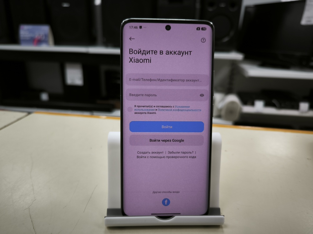 Смартфон POCO X6 Pro 8/256