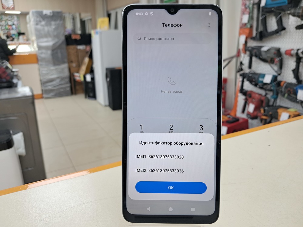 Смартфон Xiaomi Redmi A3x 3/64Gb