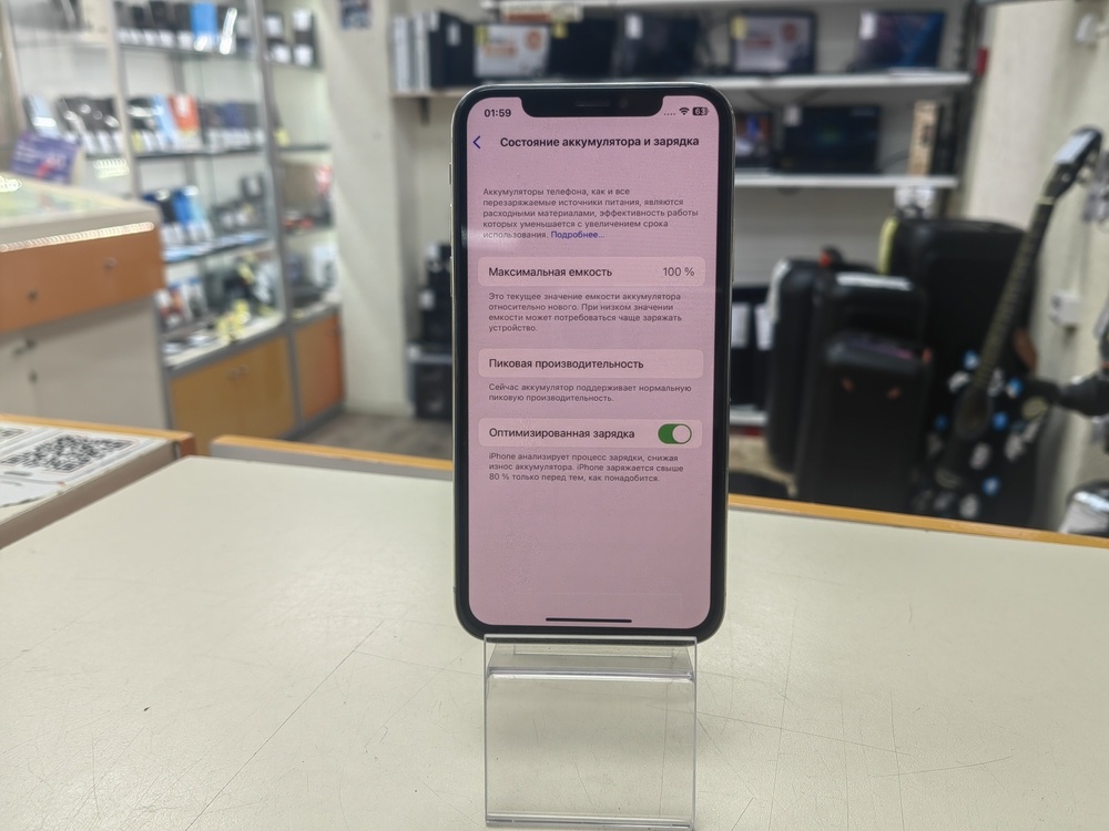 Смартфон Apple iPhone X 64Gb