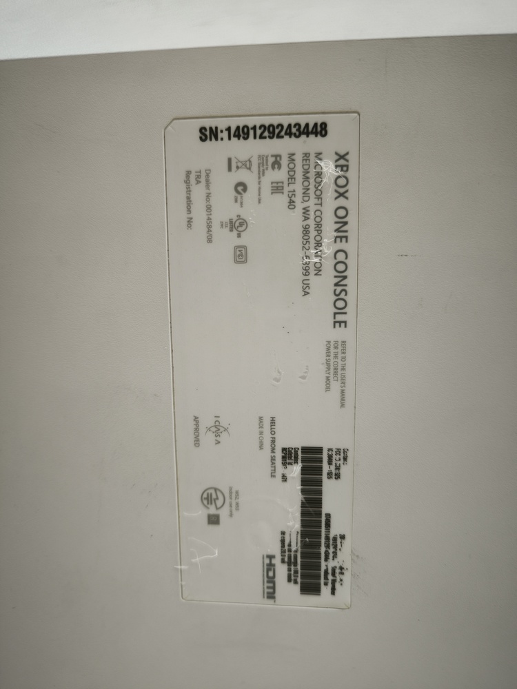 Игровая приставка Xbox One 500Gb