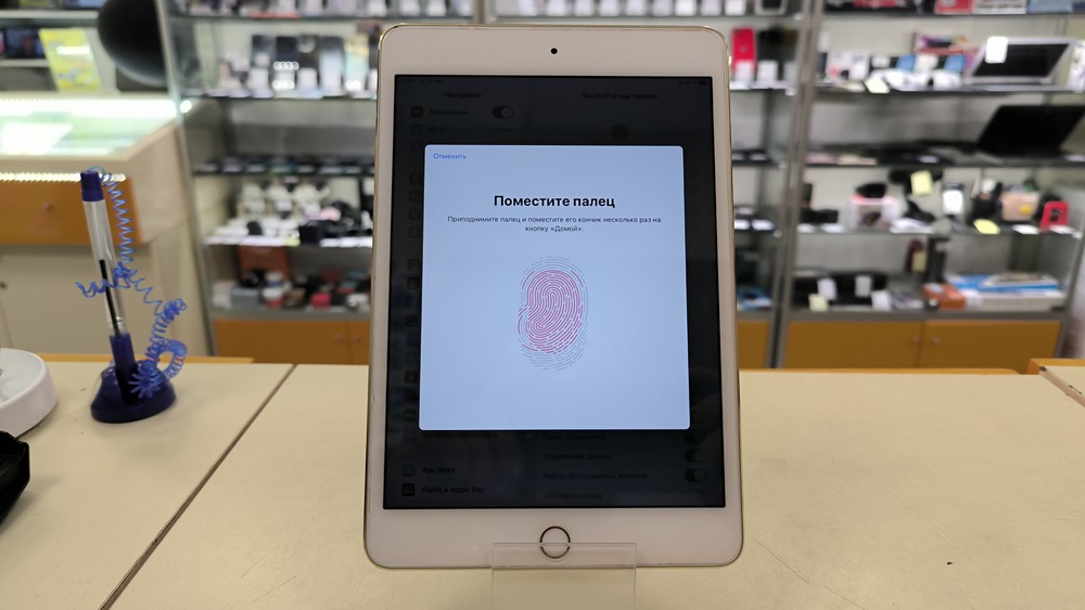 Планшет iPad Mini 4 128GB Wi-Fi A1538