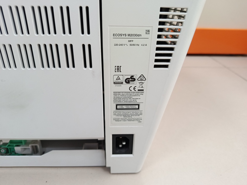 МФУ Kyocera ECOSYS M2030dn