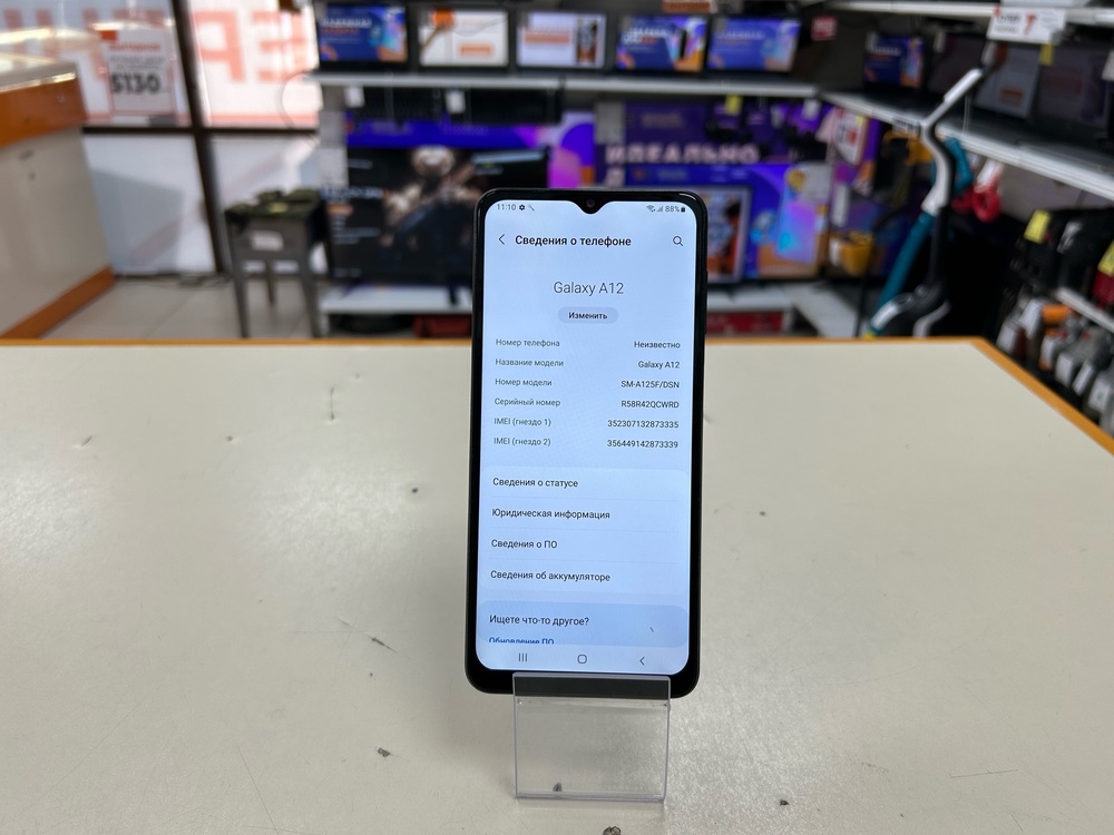 Смартфон Samsung Galaxy A12 3/32