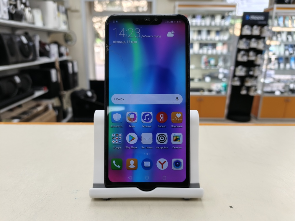 Смартфон Honor 8C 3/32