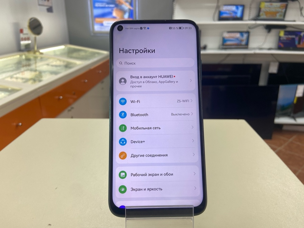 Смартфон Huawei P40 Lite 6/128