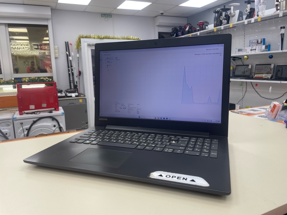 Ноутбук Lenovo; Ryzen 5 2500U, Нет, 12 Гб, Нет, 500 Гб