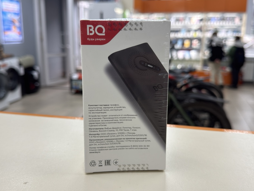 Мобильный телефон BQ 2458