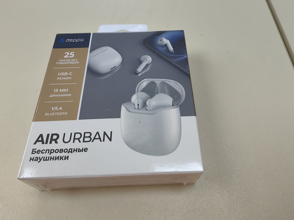 Наушники беспроводные Deppa 44226 Air Urban