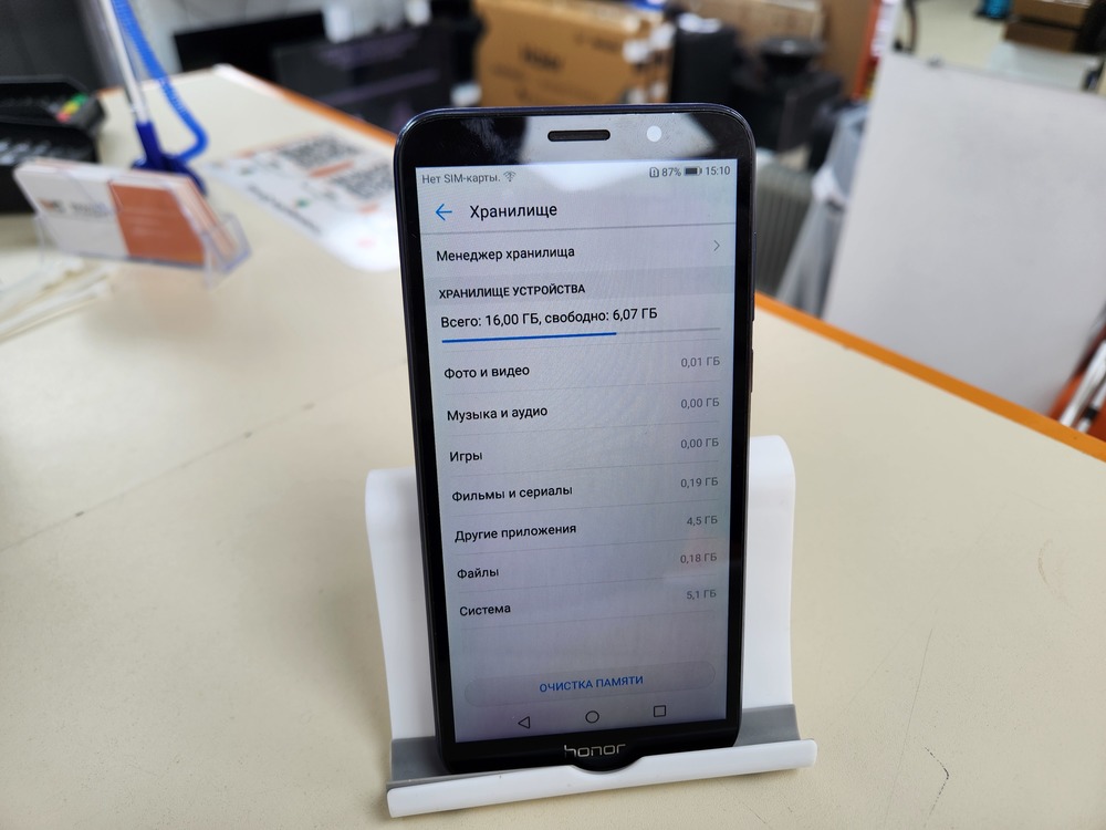 Смартфон Honor 7A 2/16