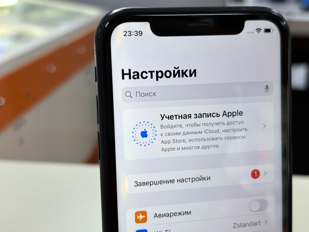 Смартфон Apple iPhone Xr 64Gb