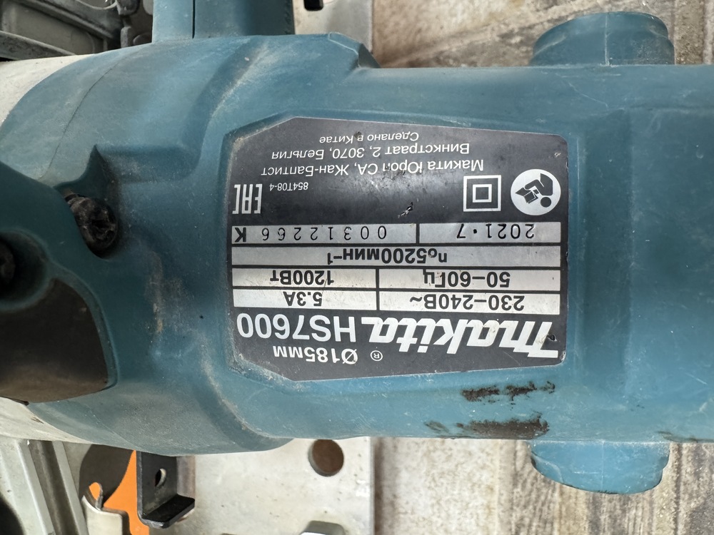 Дисковая пила Makita HS7600;