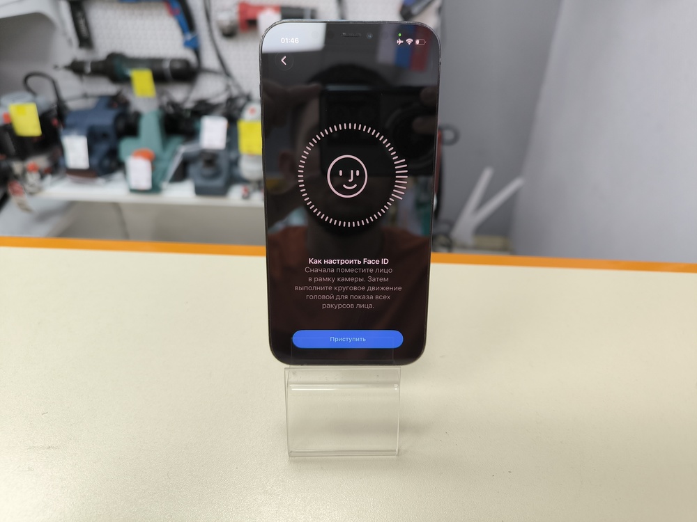 Смартфон Apple iPhone 12 Pro 256Gb