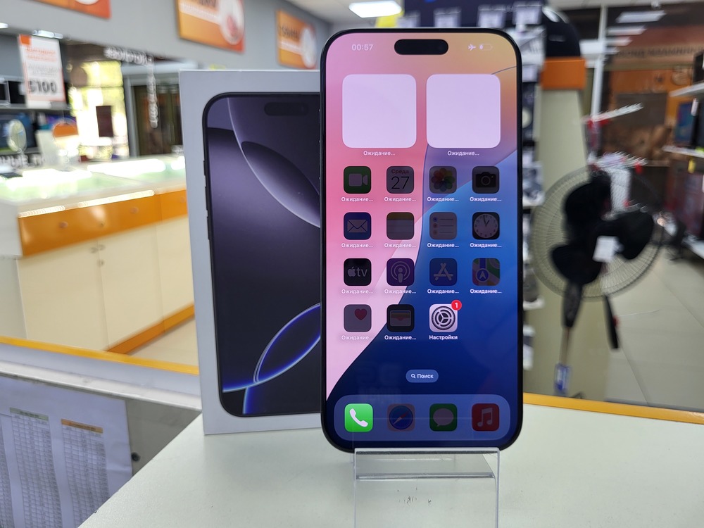 Смартфон Apple Iphone 16 Pro Max 512Gb