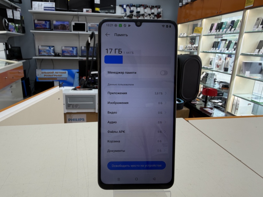 Смартфон Realme Note 50 3/64