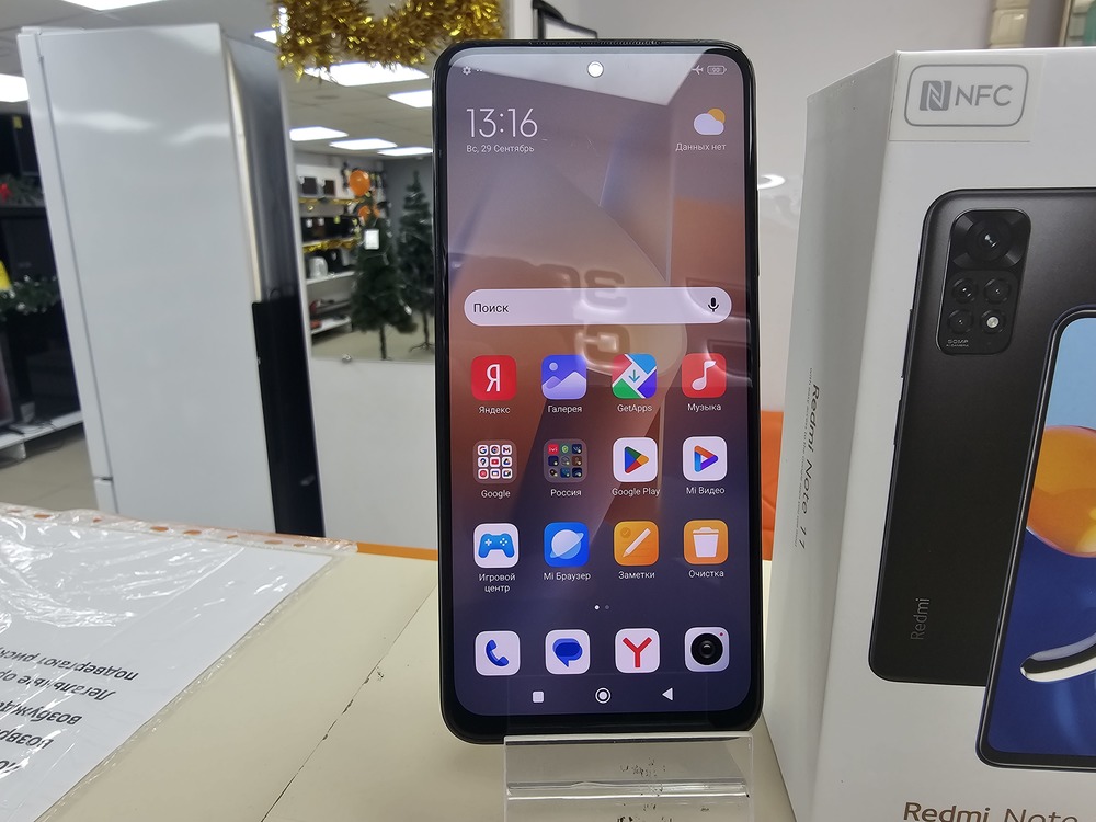 Смартфон Xiaomi Redmi Note 11 4/64Gb