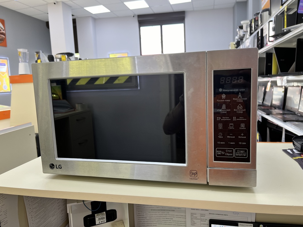 Микроволновая печь LG MS2044V